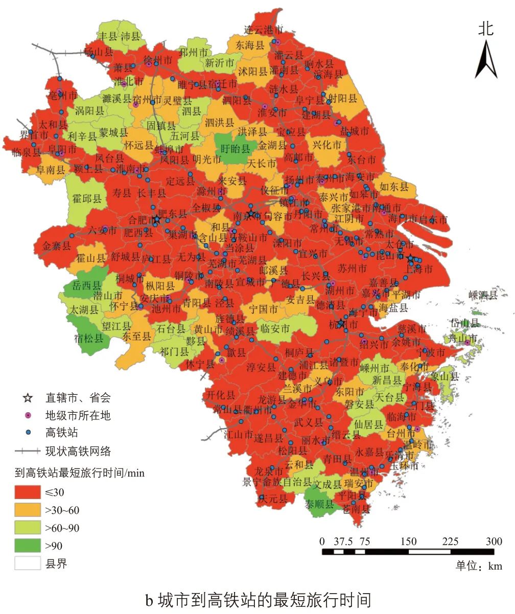 江南慕雨