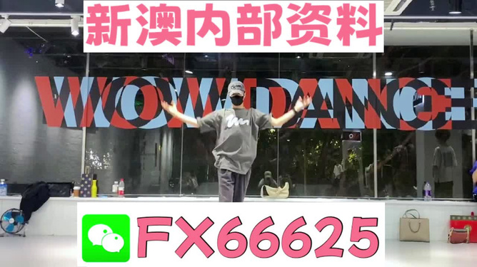 管家婆一票一码100正确河南助你实现新年目标的策略,管家婆一票一码100正确河南_{关键词3}