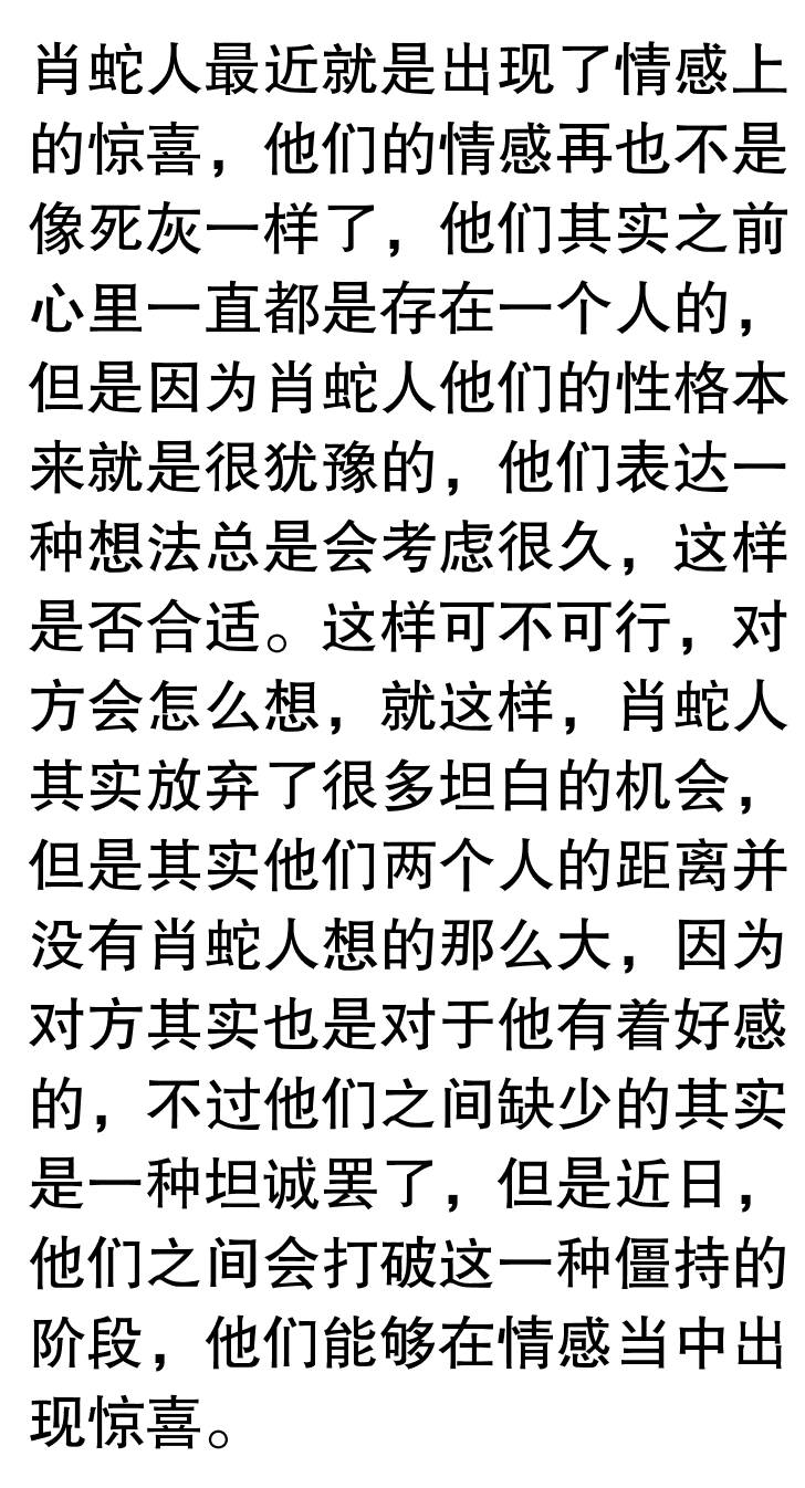 黄大仙三肖三码必中三新思维与创新实践,黄大仙三肖三码必中三_{关键词3}