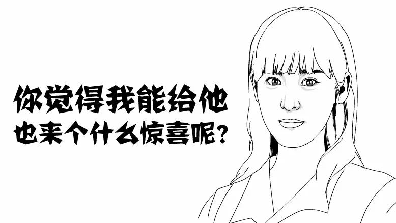 面对领导威胁，如何在工作中应对「你不想干，有的是人来」这句话