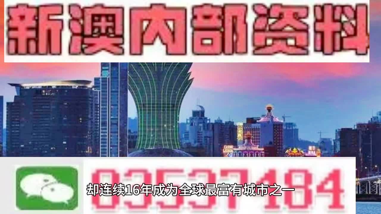 2024澳门精准正版图库成功之路的必经之路,2024澳门精准正版图库_{关键词3}