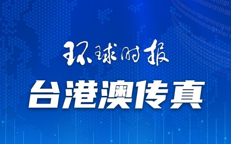 澳门一码一肖一恃一中354期重塑品牌形象,澳门一码一肖一恃一中354期_{关键词3}