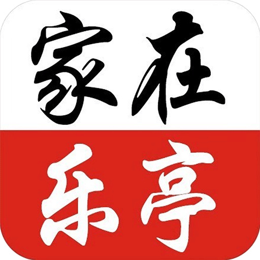 2024新澳门跑狗图今晚特感受北京的历史与现代交融,2024新澳门跑狗图今晚特_{关键词3}