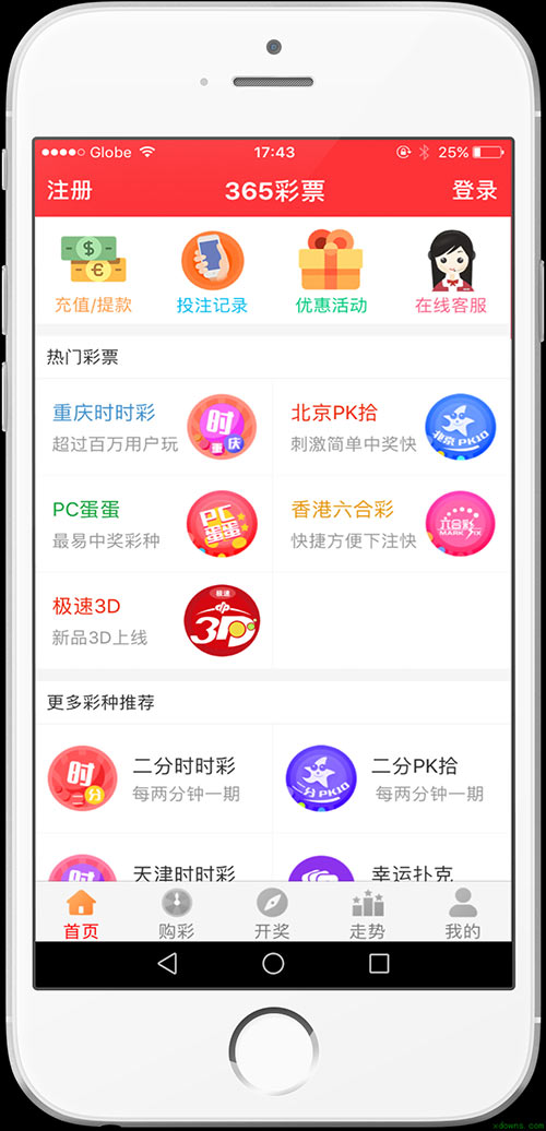 2024澳门天天开好彩大全app成功之路的经验分享,2024澳门天天开好彩大全app_{关键词3}