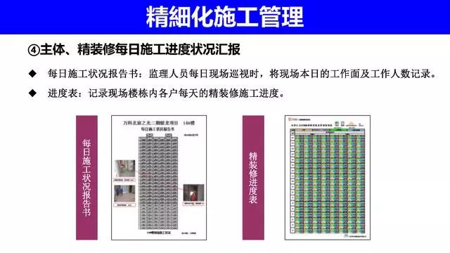 地方新闻 第128页