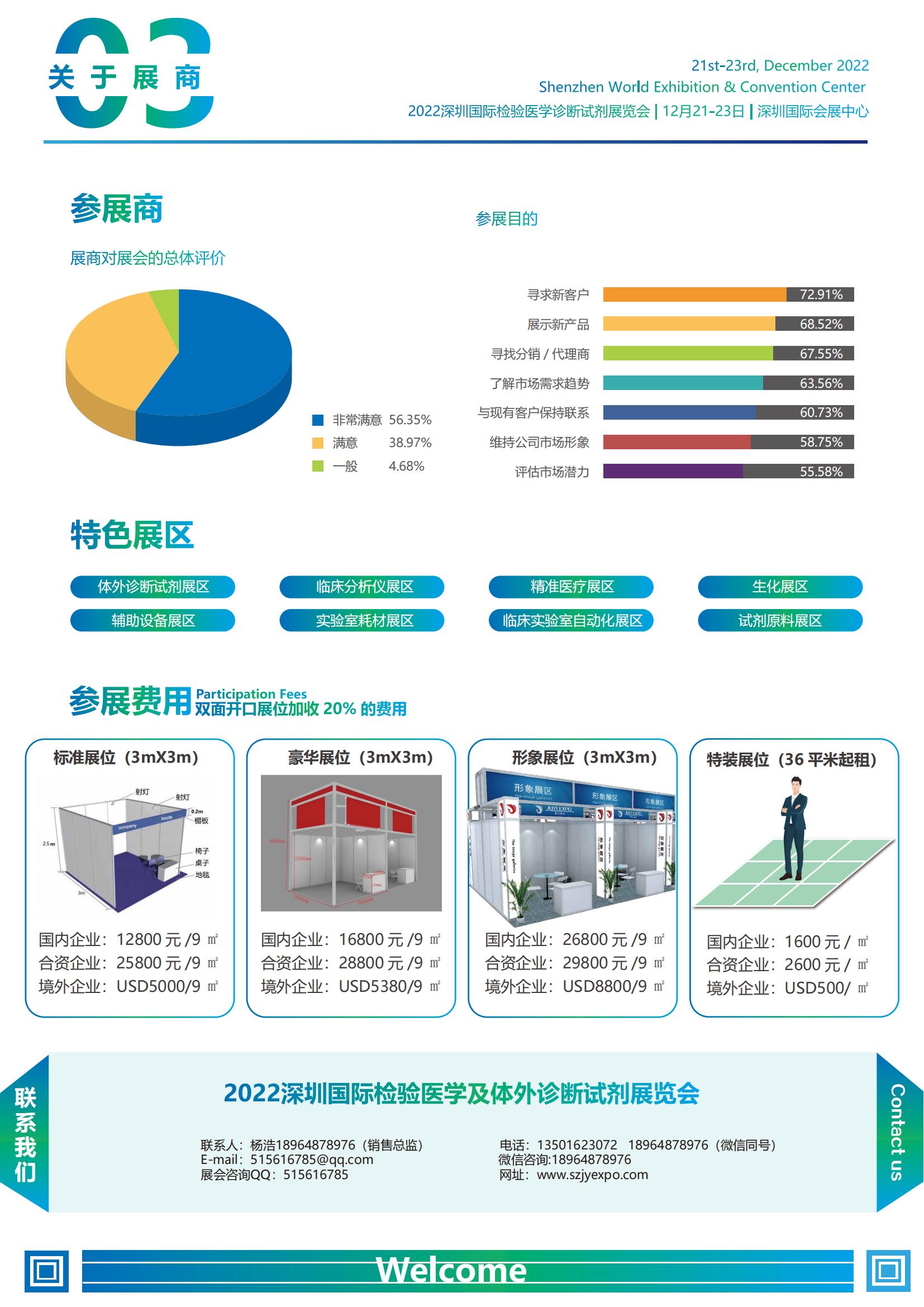 新奥彩294444cm在生活中寻找智慧与平和,新奥彩294444cm_{关键词3}