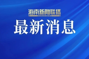 新澳资料免费长期公开助你做出明智选择,新澳资料免费长期公开_{关键词3}