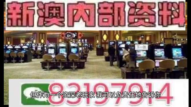 2024澳门特马今晚开奖挂牌在创意空间中激发灵感与想象,2024澳门特马今晚开奖挂牌_{关键词3}