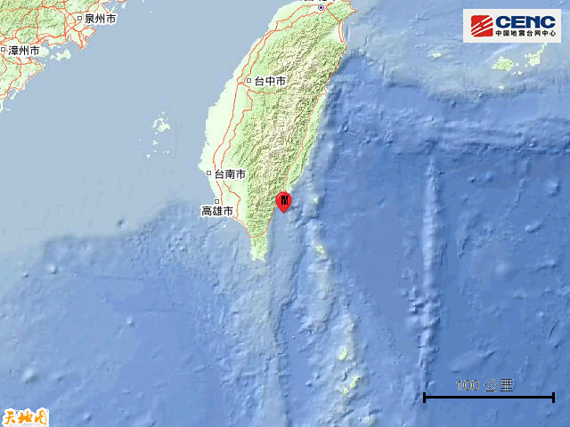 台湾遭遇4.8级地震，深度解析与观察