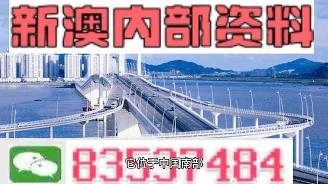 娱乐生活 第390页