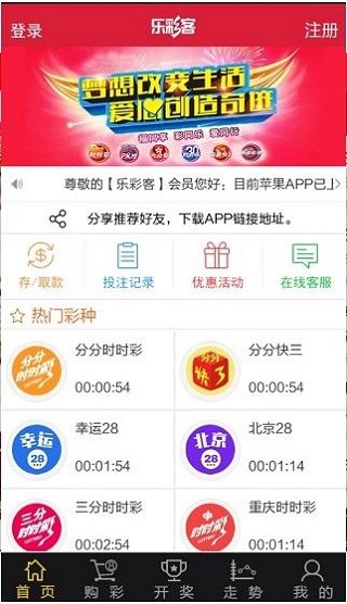 132688ccm澳彩开奖结果查询最新提升绩效的有效方法,132688ccm澳彩开奖结果查询最新_{关键词3}