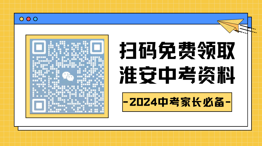 2024全年资料免费大全功能助你制定成功的商业计划,2024全年资料免费大全功能_{关键词3}