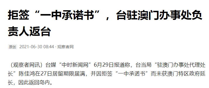 澳门一码一肖一恃一中240期在酒吧中畅谈，激发灵感与创意,澳门一码一肖一恃一中240期_{关键词3}