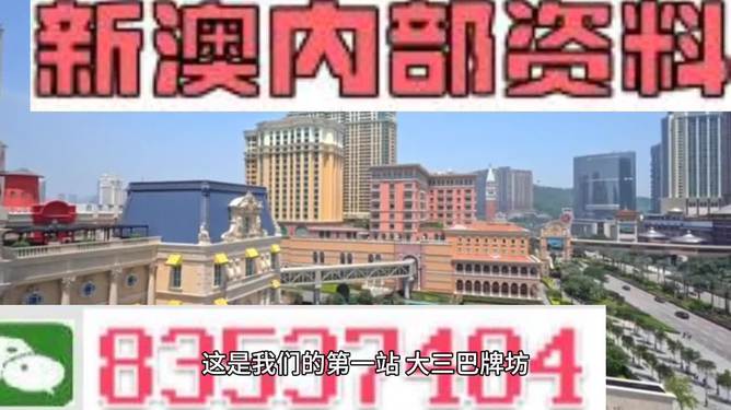 澳门最精准正最精准龙门图片传统文化的现代演绎，展现独特之美,澳门最精准正最精准龙门图片_{关键词3}