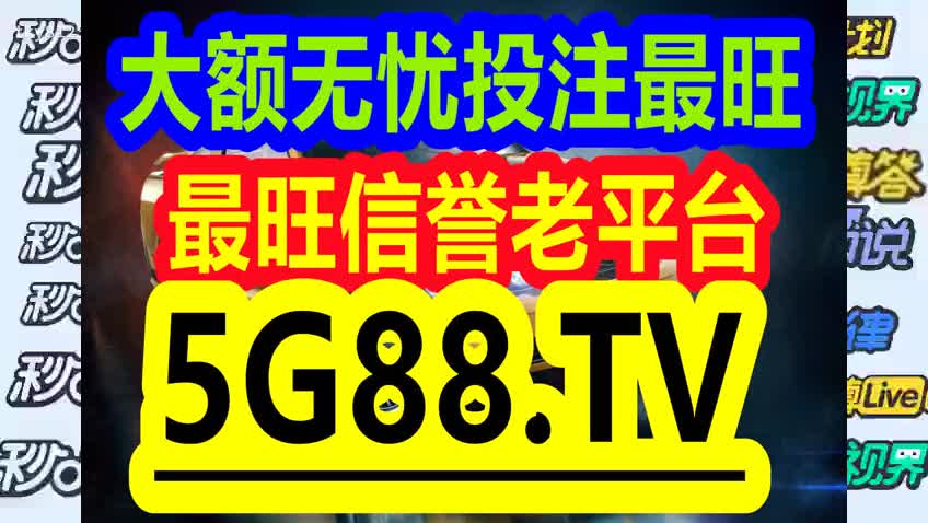 娱乐生活 第87页