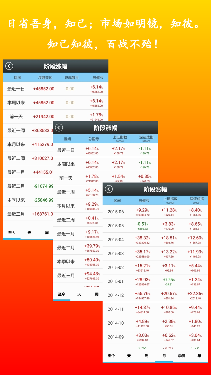 新澳金牛版最新版本内容助你轻松选择幸运数字,新澳金牛版最新版本内容_{关键词3}