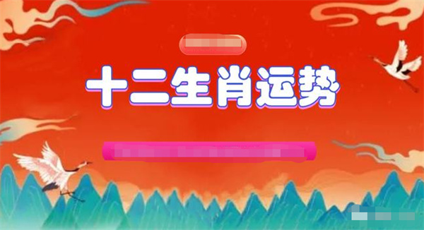 澳门精准一肖一码一码助你构建强大团队,澳门精准一肖一码一码_{关键词3}