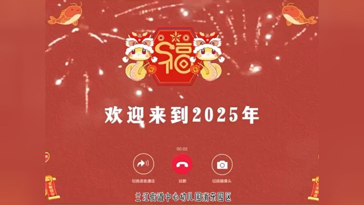 来都来了—— 20XX拜年纪单品盘点与回顾