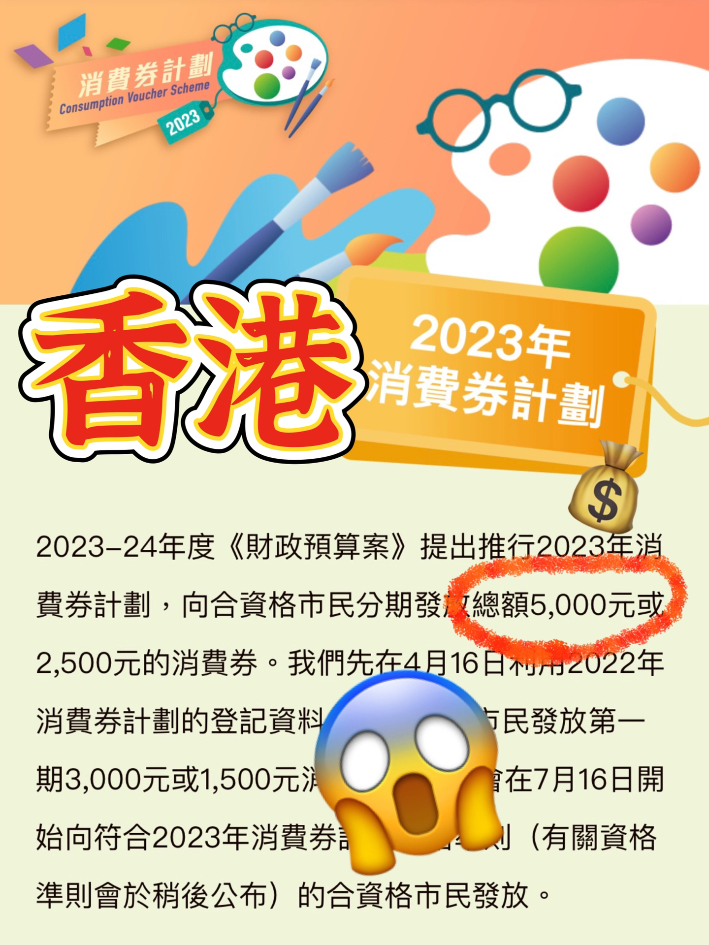 香港2024正版免费资料感受大自然的神奇与壮丽,香港2024正版免费资料_{关键词3}