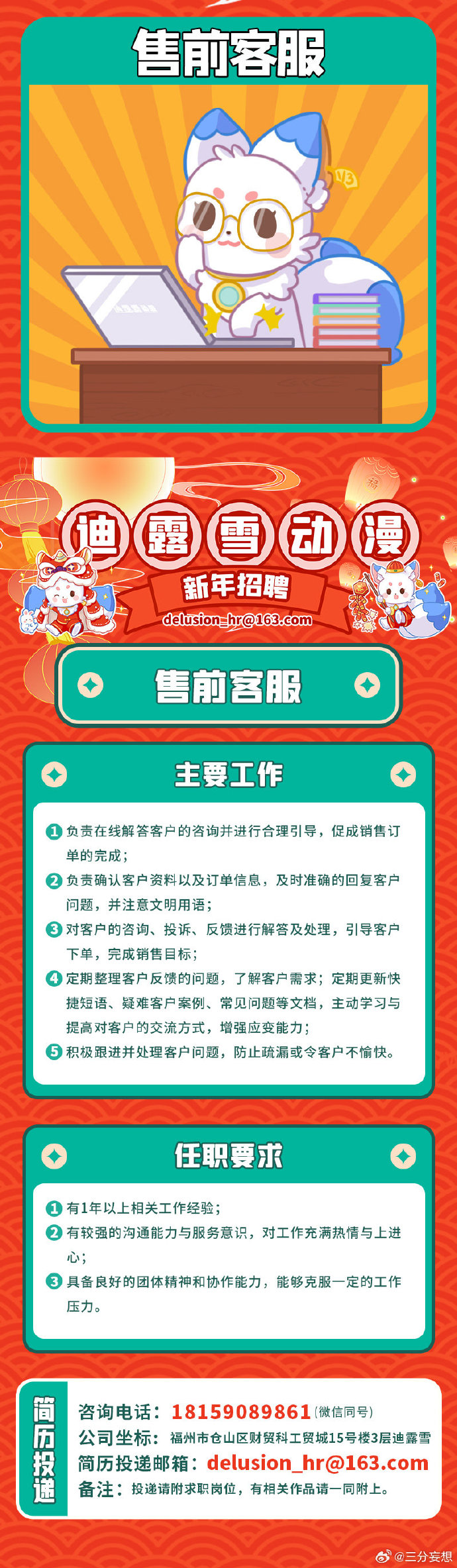 澳门王中王100%的资料2024年新一代青年人的文化表达与追求,澳门王中王100%的资料2024年_{关键词3}