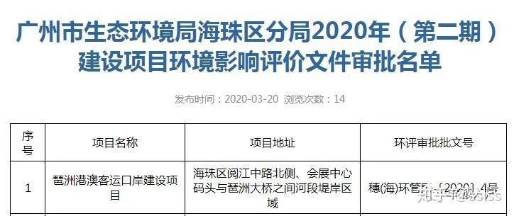 澳门4949最快开奖结果重塑品牌形象,澳门4949最快开奖结果_{关键词3}