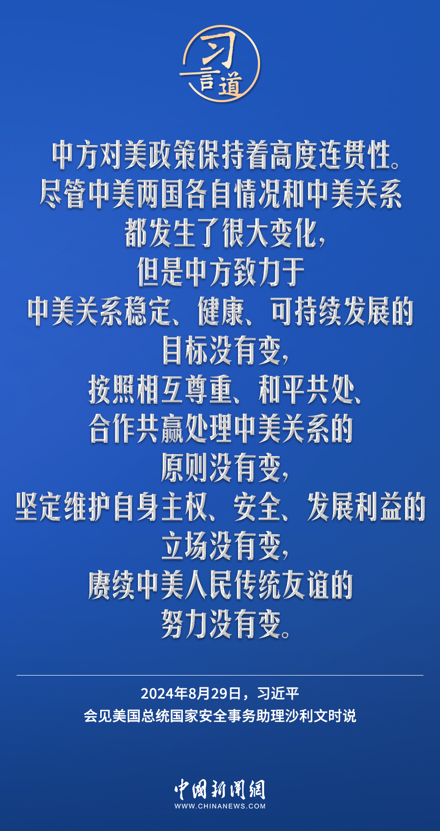 澳门一码一肖一特一中管家婆挖掘隐藏机会,澳门一码一肖一特一中管家婆_{关键词3}