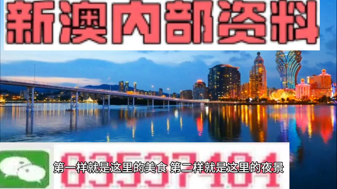 4949澳门免费精准大全内部报告与数据挖掘,4949澳门免费精准大全_UHD75.25