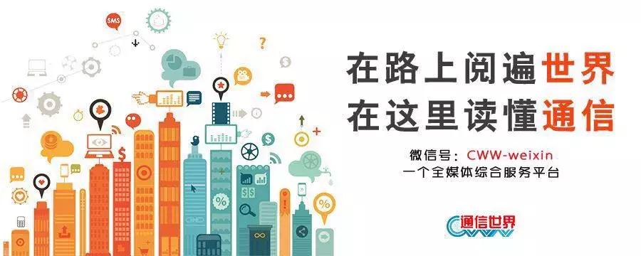 日本新冠感染者人数突破952万关口，疫情挑战持续严峻