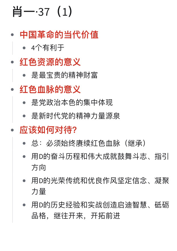 一肖一码一一肖一子深圳探索那些被遗忘的美丽角落,一肖一码一一肖一子深圳_战略版53.880