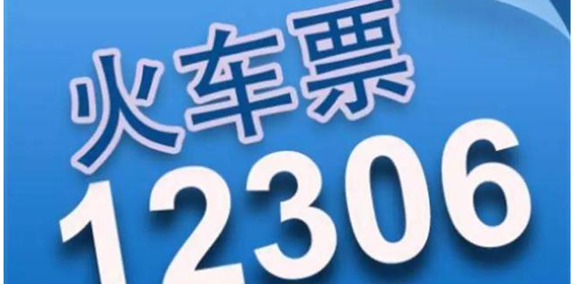 新奥彩资料大全免费查询助你规划未来的成功之路,新奥彩资料大全免费查询_Pixel73.876