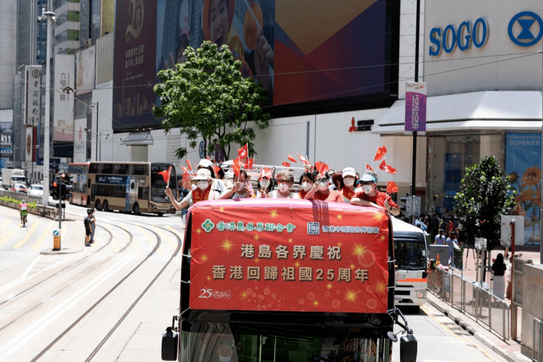 ww777766香港开奖结果正版104趋势预判与战略规划,ww777766香港开奖结果正版104_领航版69.596