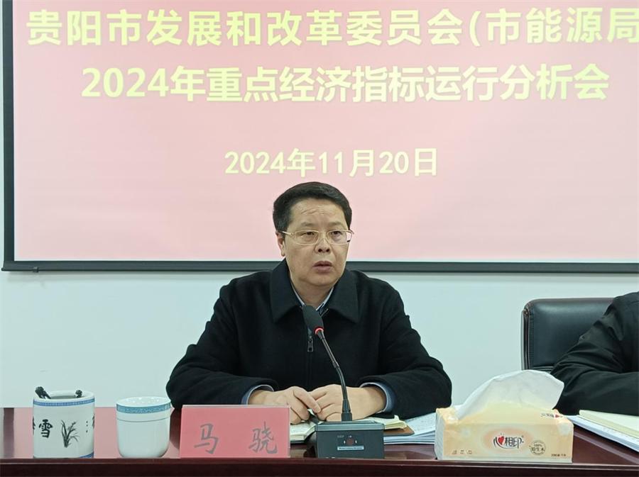 2024全年资料免费大全功能助你制定成功的商业计划,2024全年资料免费大全功能_Chromebook11.982