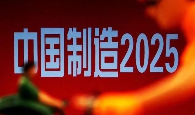 2025高考时间公布