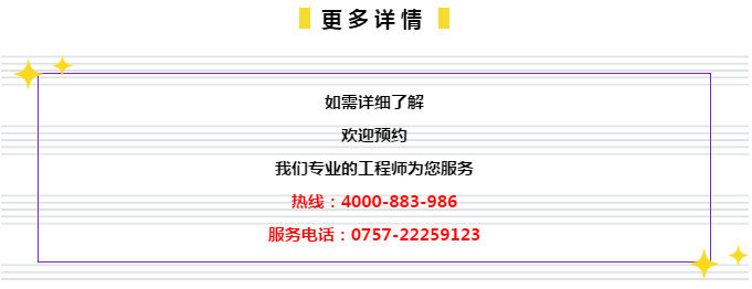 2025正版新奥管家婆香港，揭秘云端版80.641背后的惊人真相，数字背后的故事让你目瞪口呆！