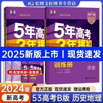 惊爆！7777788888澳门王中王2025年神秘内幕曝光，MR65.656精密解答竟暗藏玄机！