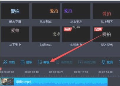 惊爆！7777788888王中王传真背后隐藏的惊天商机，高级版51.729能否颠覆市场？真相令人震撼！