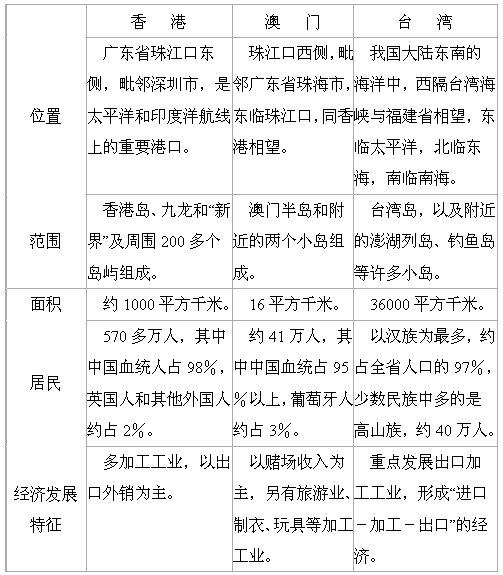 揭秘！澳门16码期期中特标准版75.220竟藏惊天玄机，最佳精选背后的真相让人直呼意外！