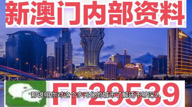 震撼揭秘2025年澳门特马今晚明确落实！nShop59.176背后竟藏惊天秘密，你绝对想不到！