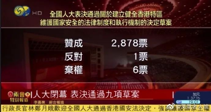 惊！648元抽错血本无归？单抽VS十连终极对决，至臻农场胖达竹云居竟藏惊天秘密！