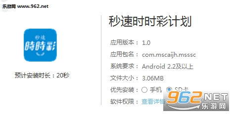 惊！新澳历史开奖记录查询结果曝光，铂金版97.755竟暗藏玄机？提升市场灵活性的秘密武器来了！