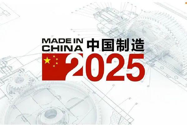 震惊！2025新奥历史开奖记录V45.622竟暗藏玄机，年轻人直呼，这才是我们想要的生活！