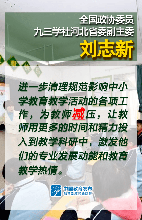 震惊！代表建议对刑法‘做减法’，法律的未来将何去何从？