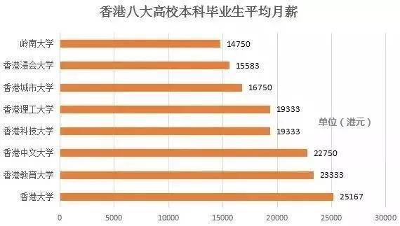 惊爆！2025新澳门开奖结果暗藏玄机，Notebook19.832揭秘智慧风暴，真相令人震撼！