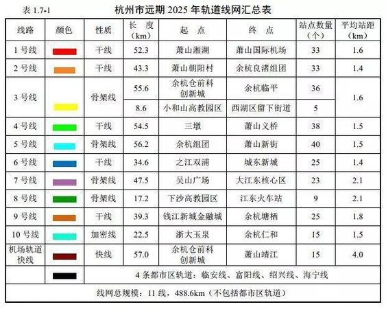 惊爆！2025澳彩开奖记录查询表静态版55.129揭秘，新机遇与挑战背后的惊天秘密！