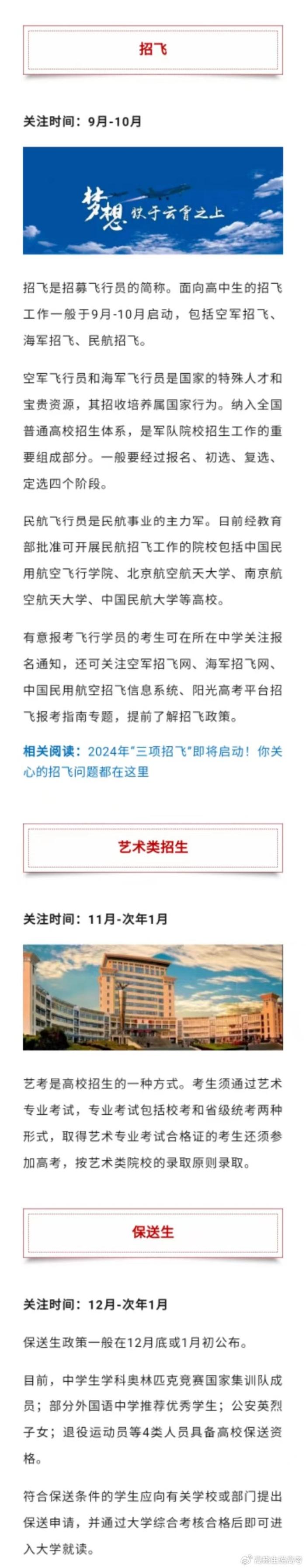 震撼揭秘！LE版19.854带你解锁正版资料全年资料大全，体验全球文化魅力，错过即遗憾！