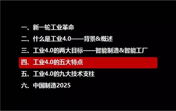 震惊！2025新奥精准资料078期免费曝光，90.65.32标准版竟暗藏玄机，市场反馈炸裂！