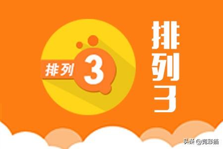 惊爆！2025香港六+彩开奖号码暗藏玄机？产业链协作新机遇引爆创意版45.771！