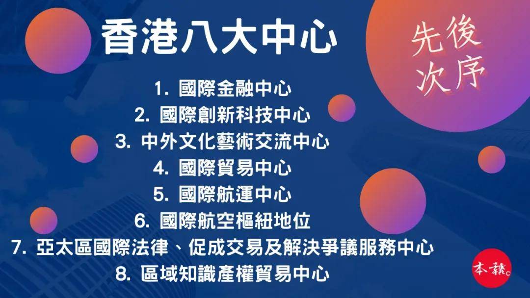 震惊！香港内部免费资料期期准背后的秘密，Nexus99.842如何重塑品牌形象？